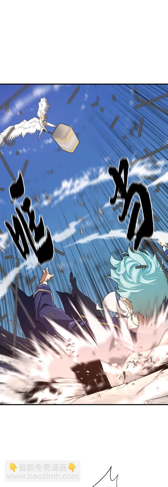 第161话24