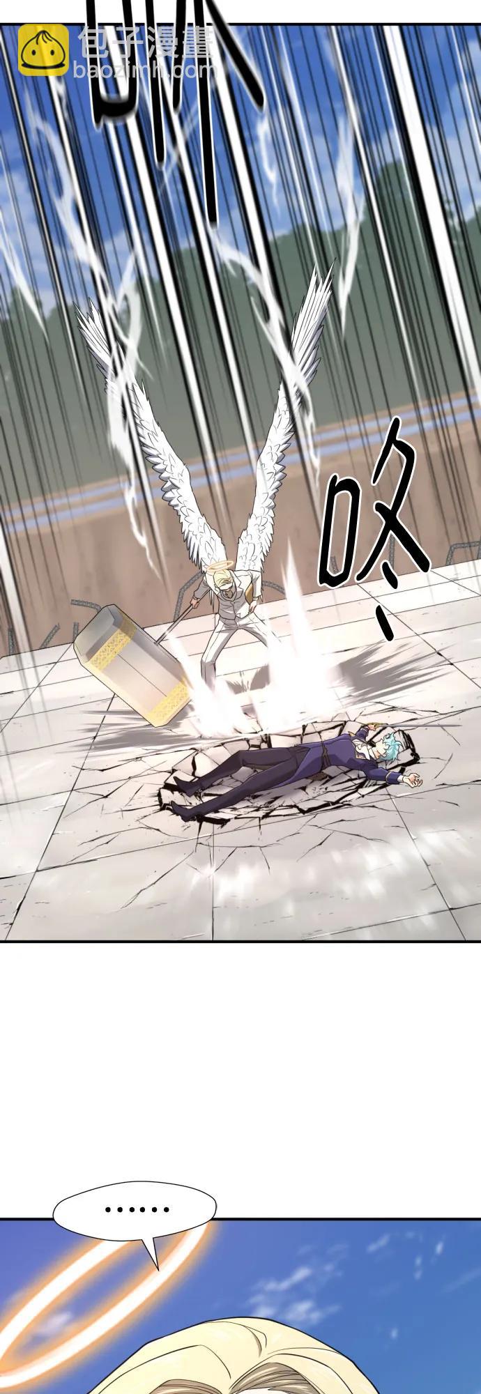 第161话26
