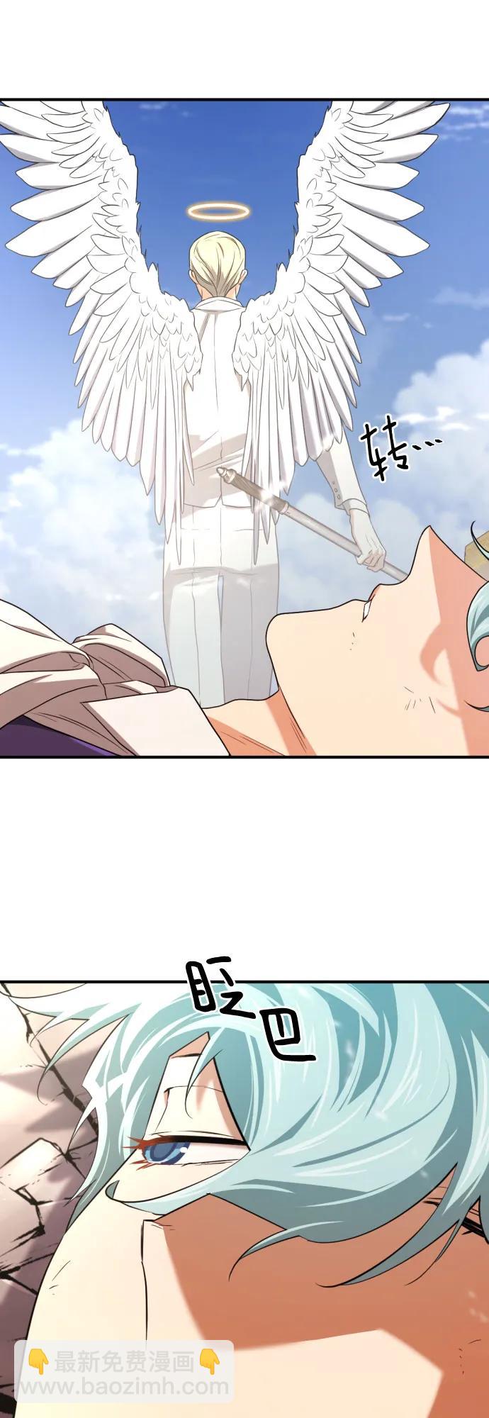 第161话29
