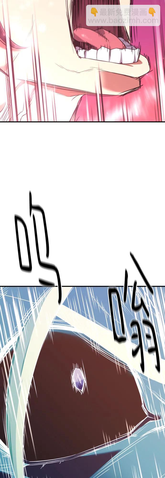 第161话4