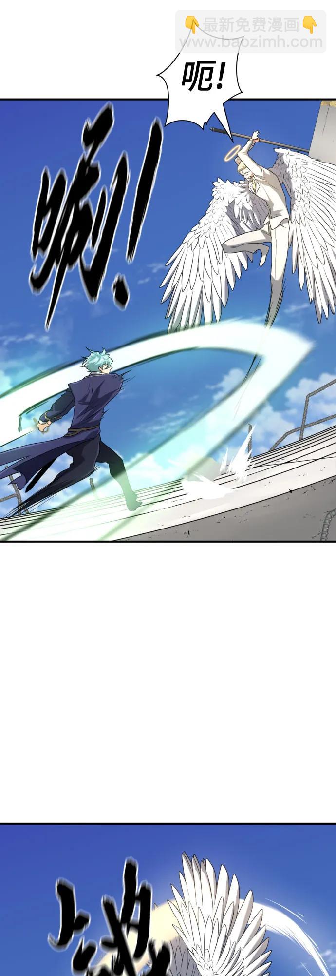 第161话41