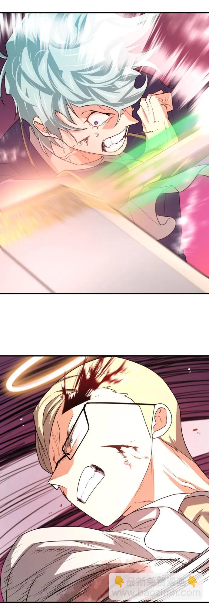 第161话52
