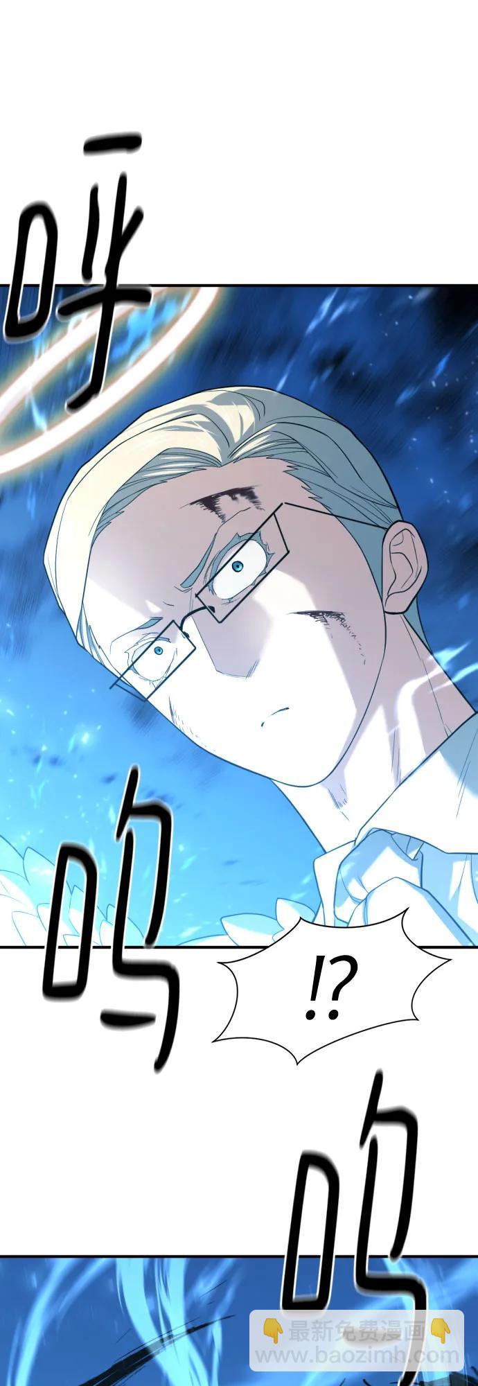 第161话70