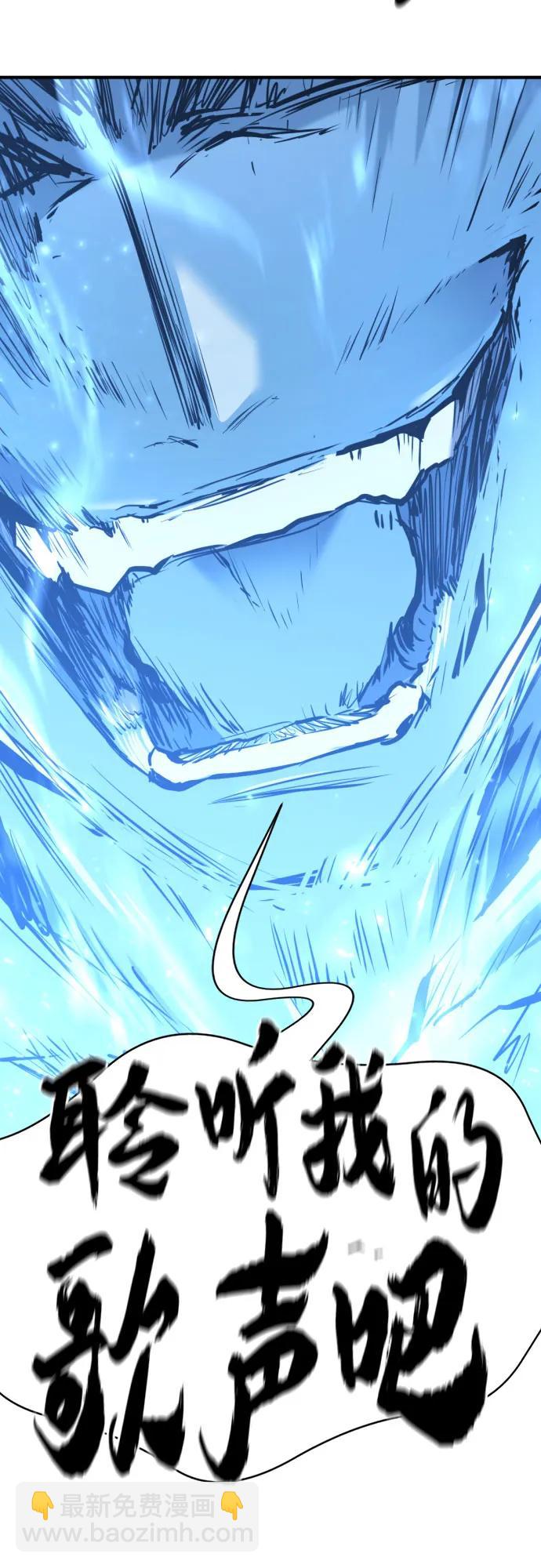 第161话72