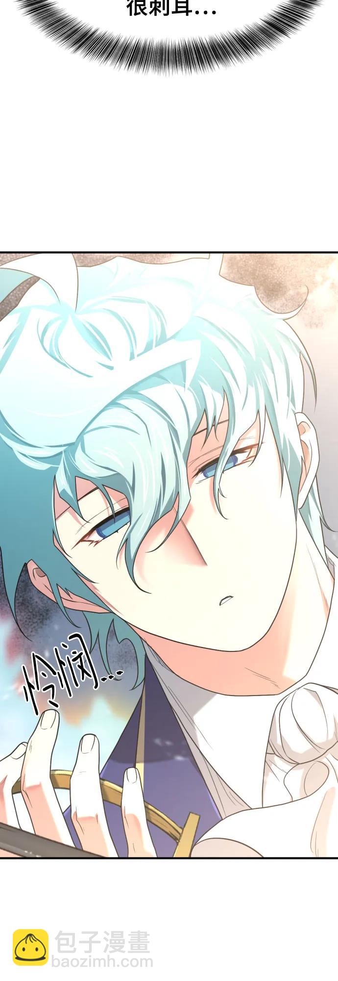 第161话8