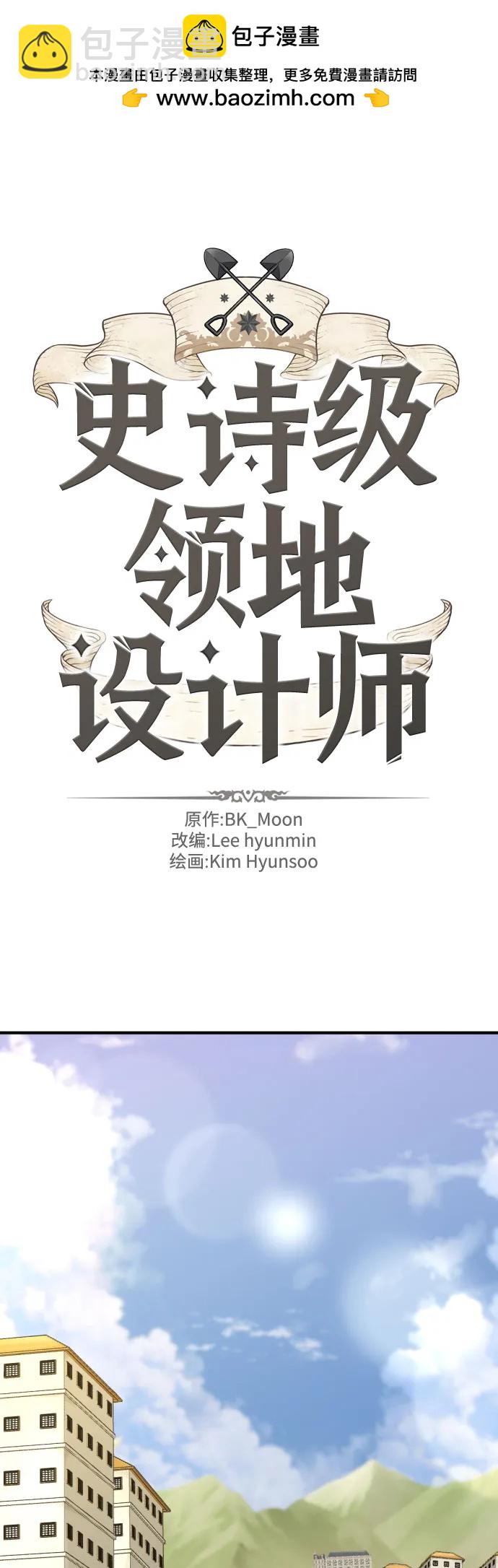 第163话1