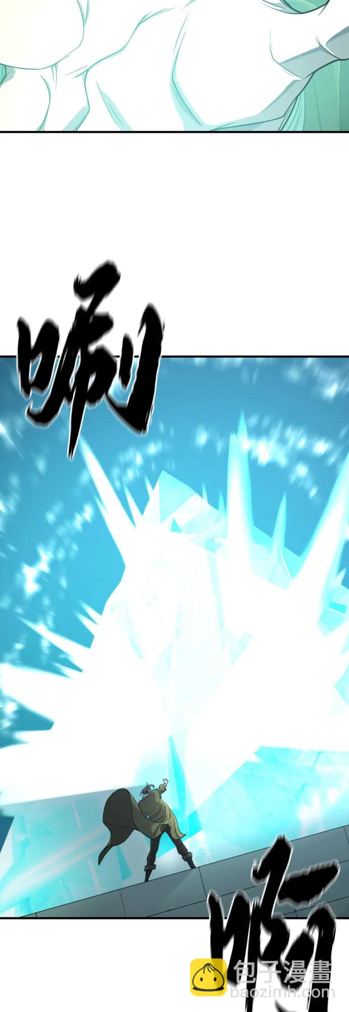 第163话47