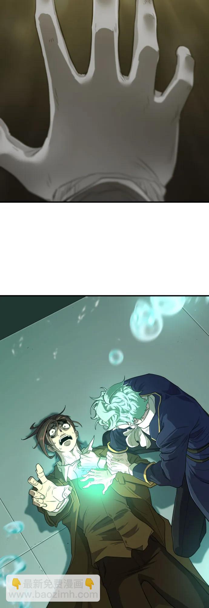 第163话78