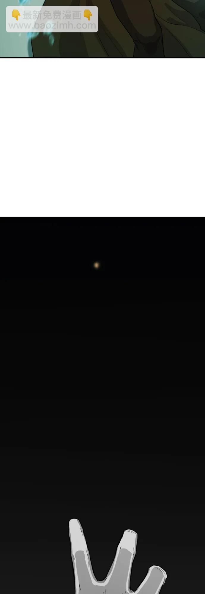 第163话79