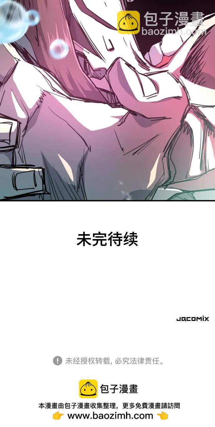 第163话81