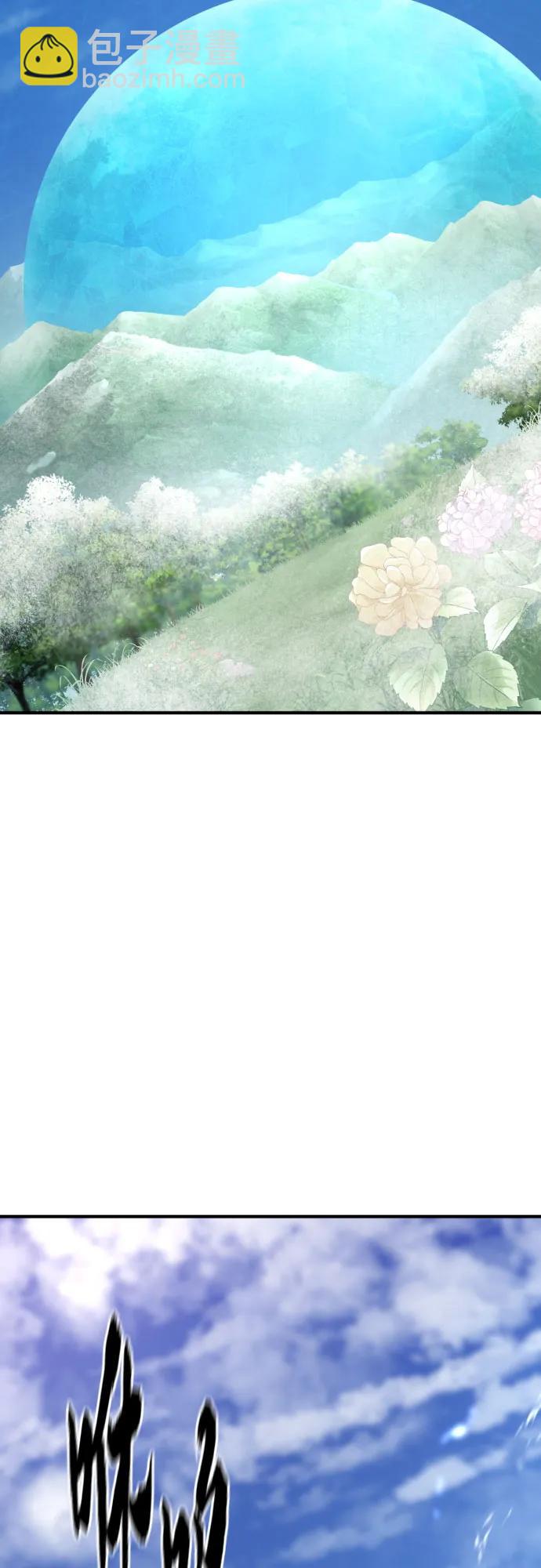 第164话10