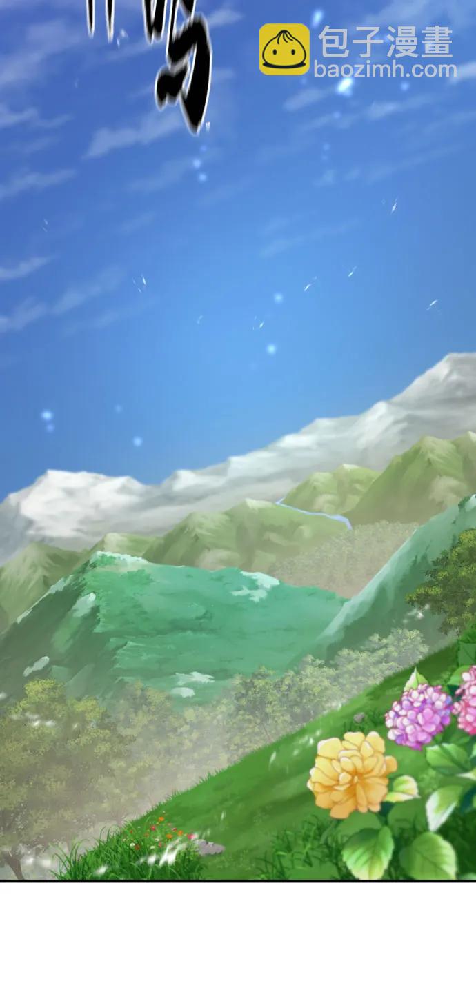 第164话11