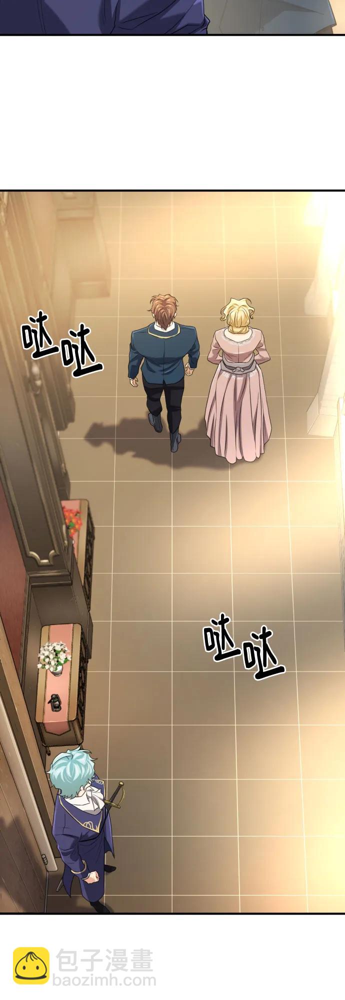 第164话24