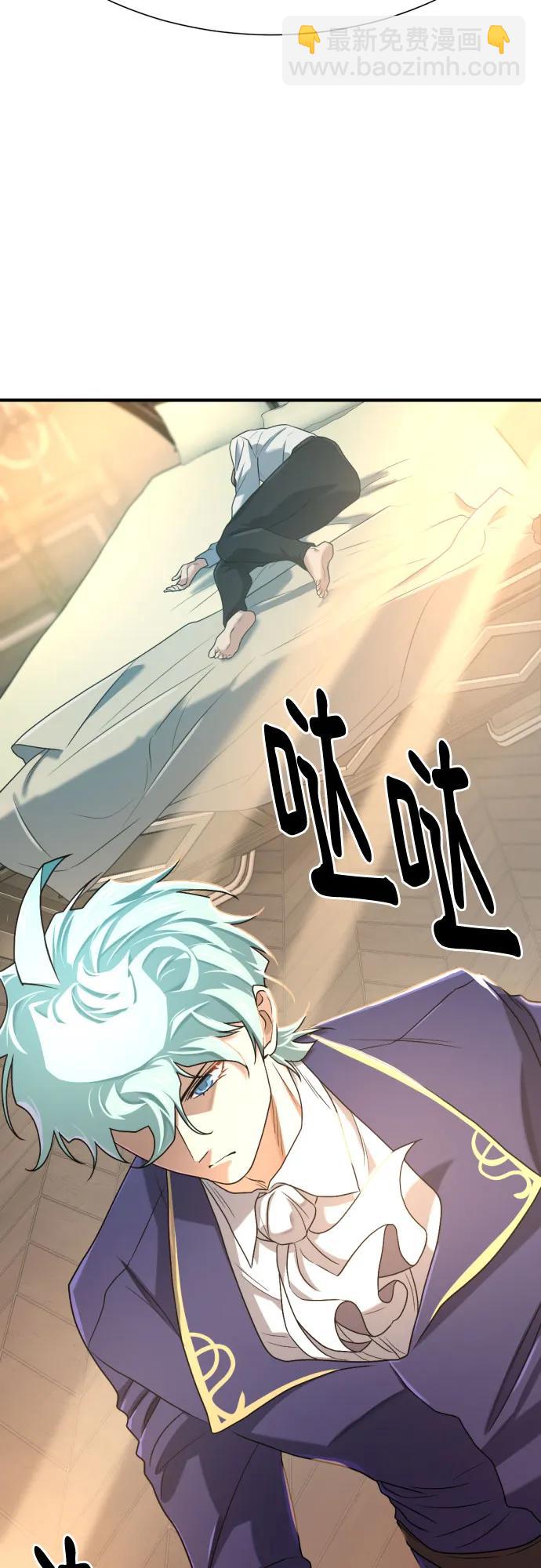 第164话30