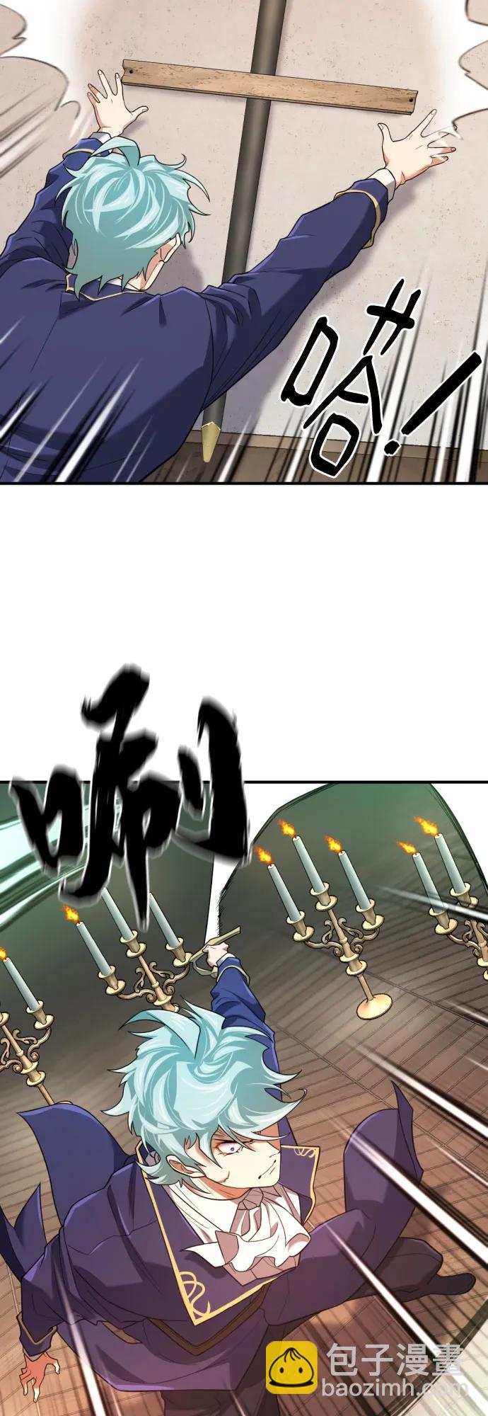 第164话38