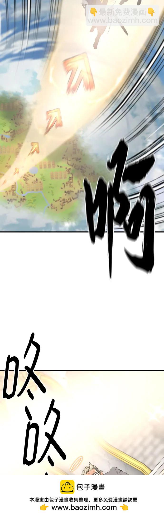 第164话53