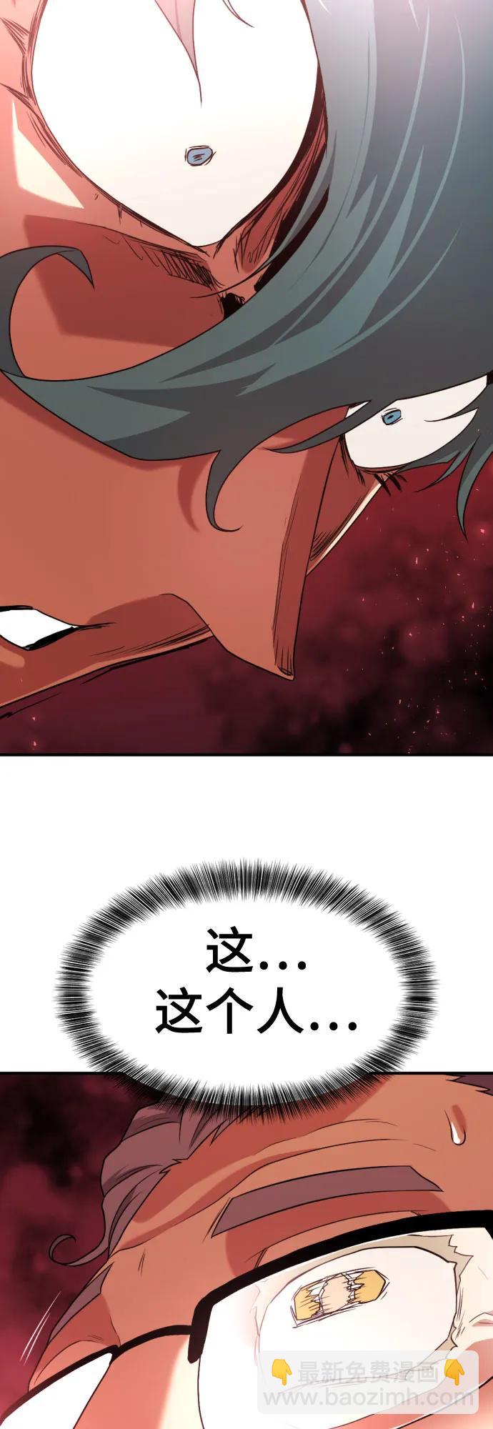 第164话65