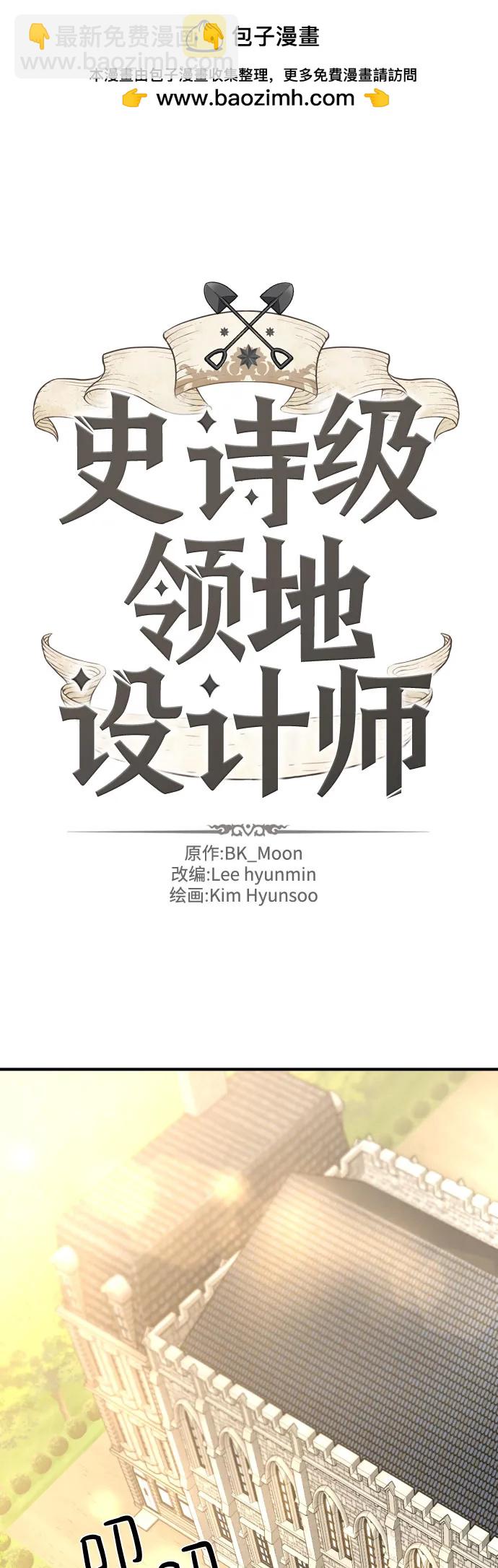 第165话1