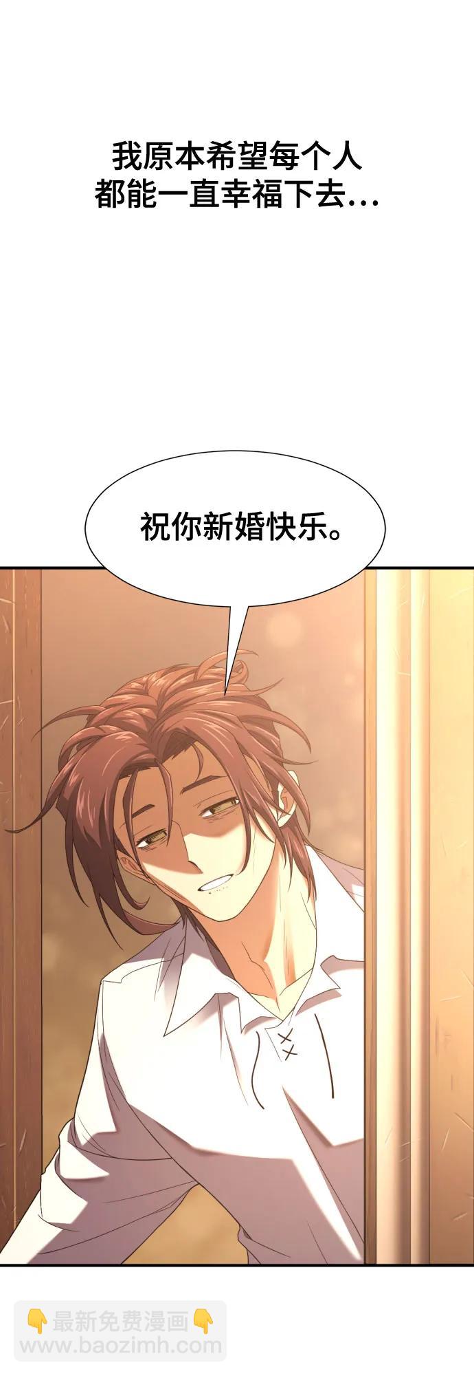 第165话12