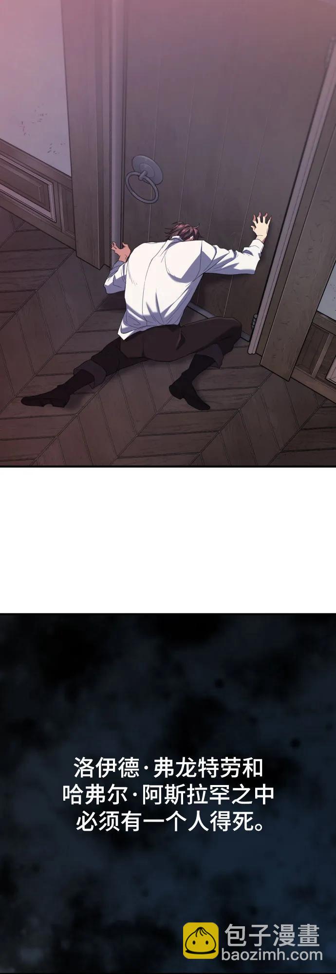 第165话14