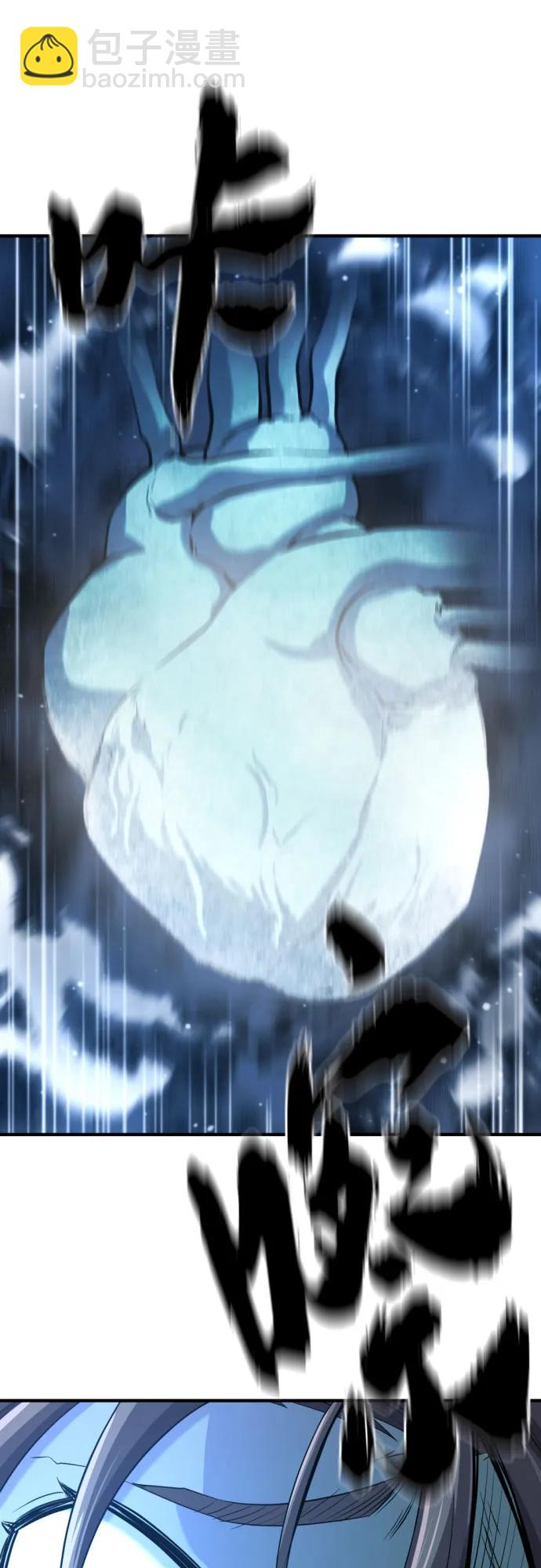 第165话16