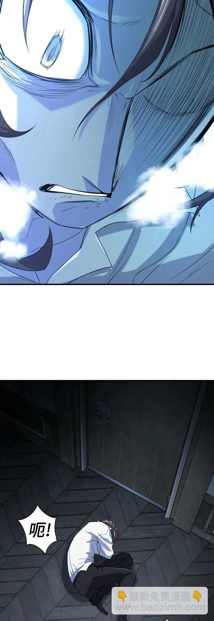 第165话17