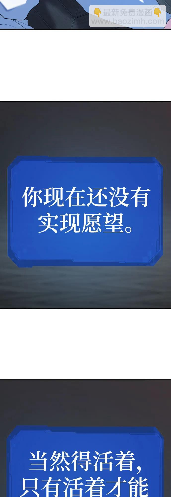 第165话21