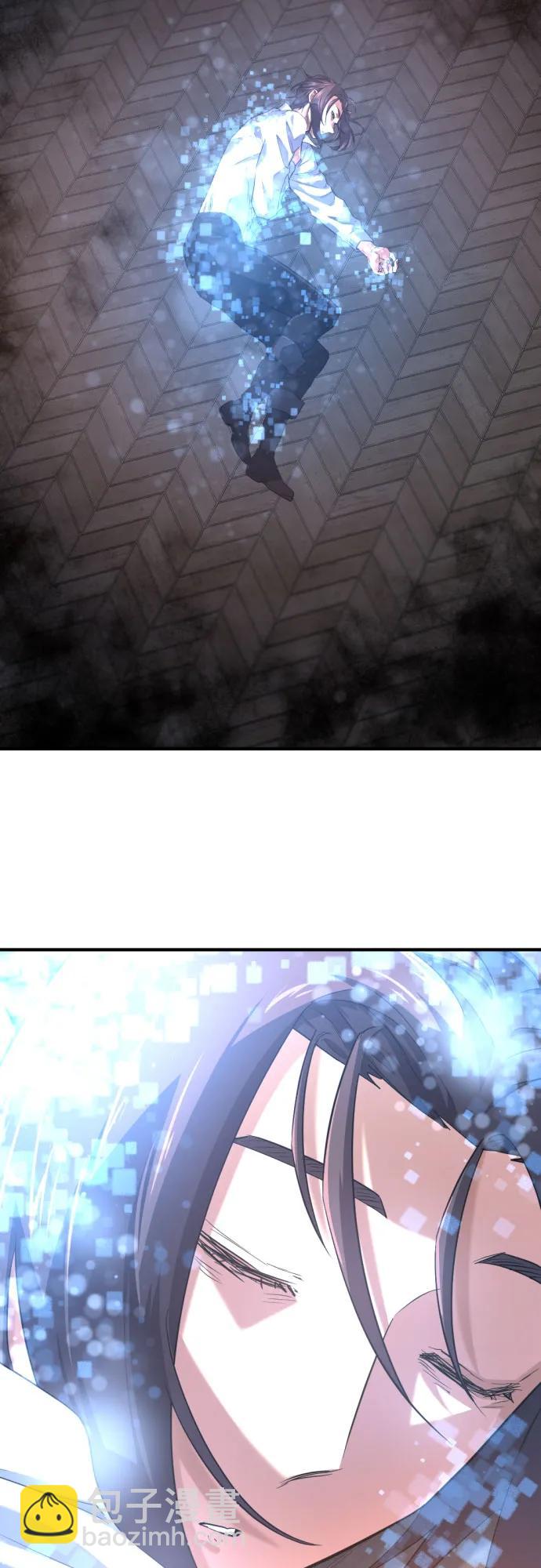 第165话24