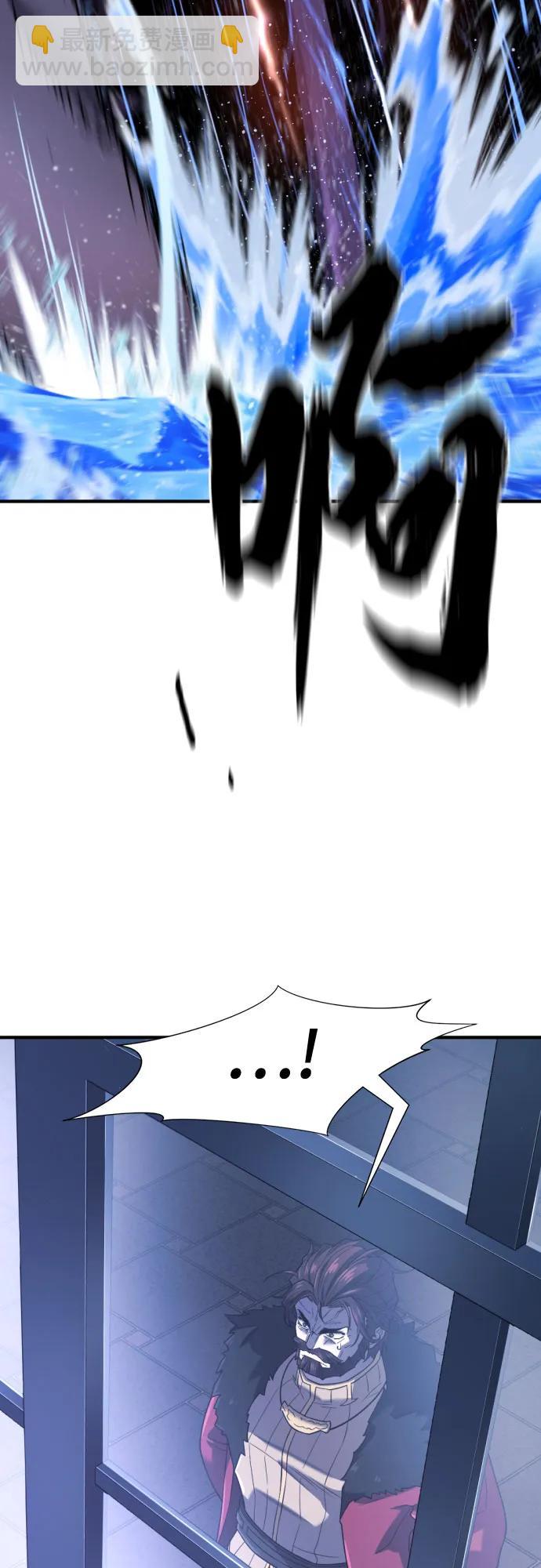 第165话26