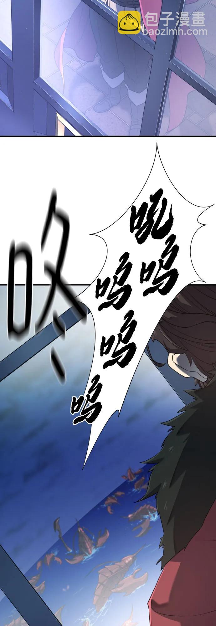 第165话27