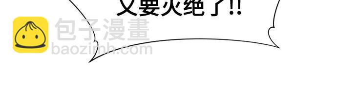 第165话33