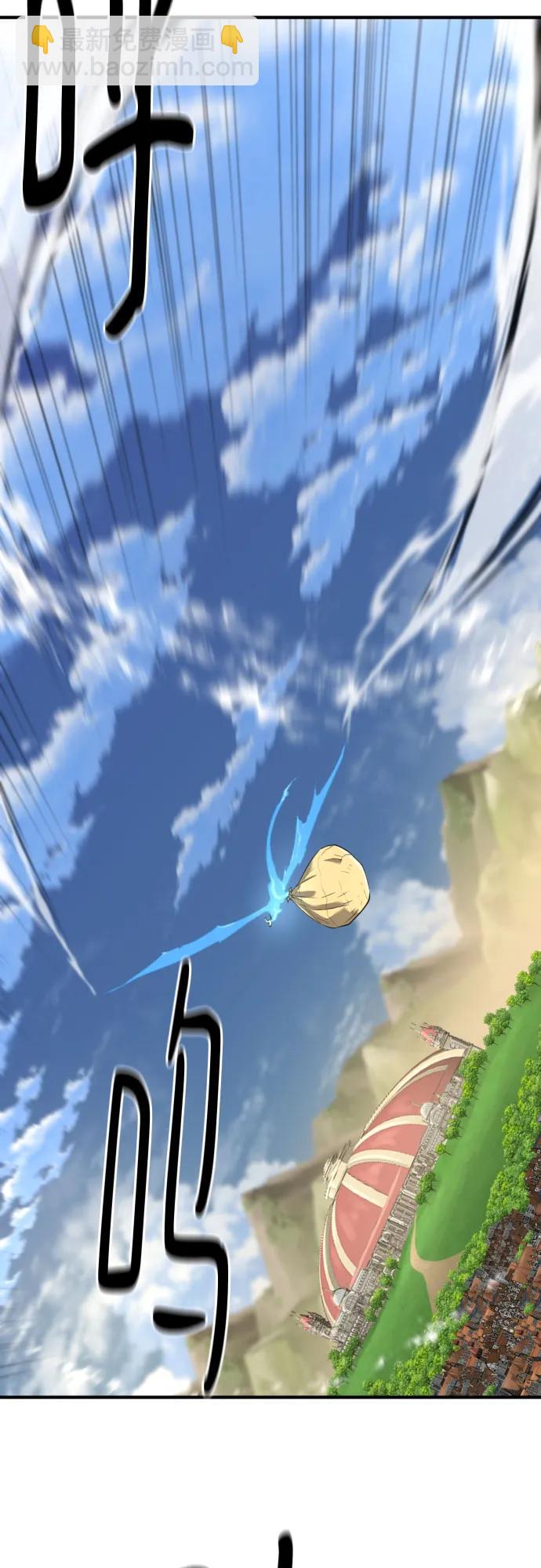第165话37