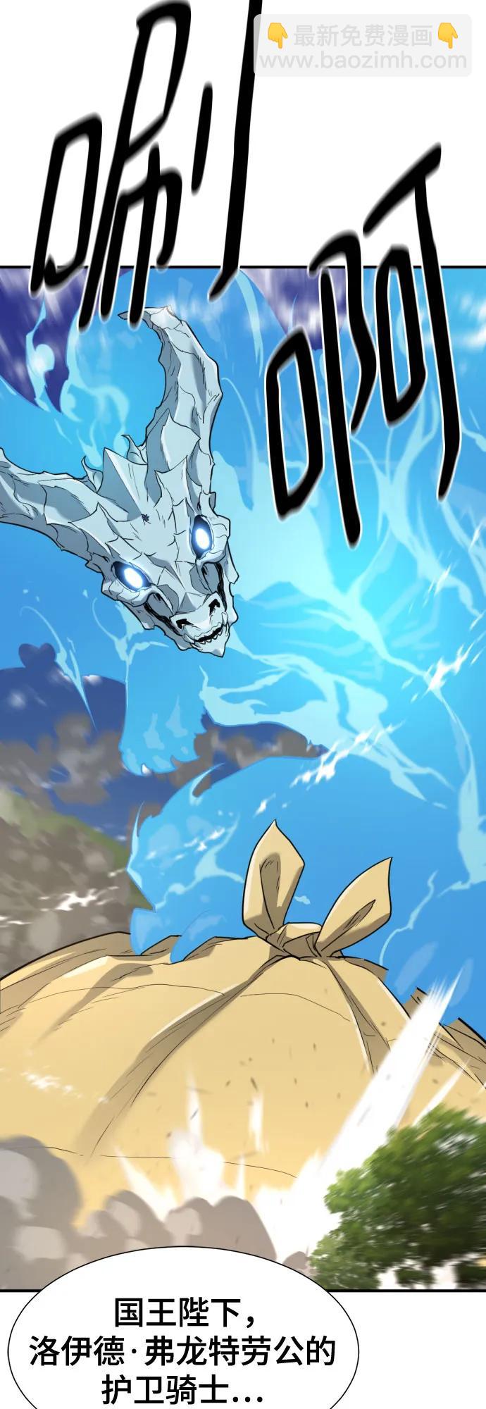 第165话38