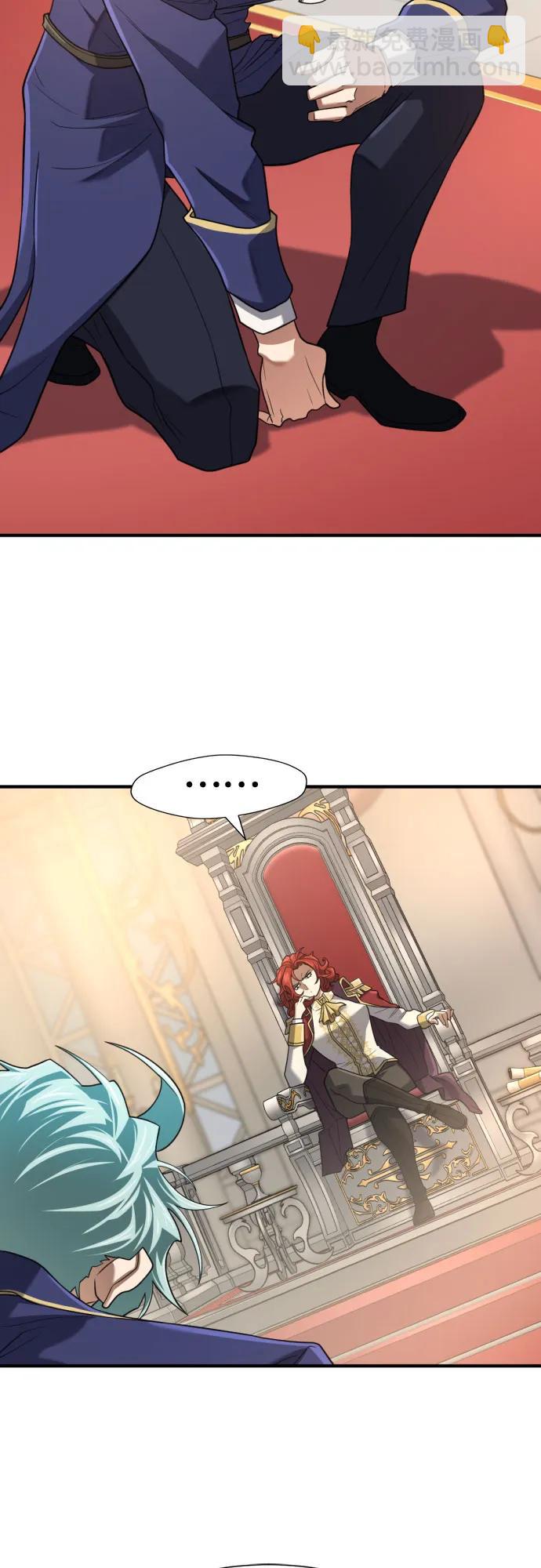 第165话40