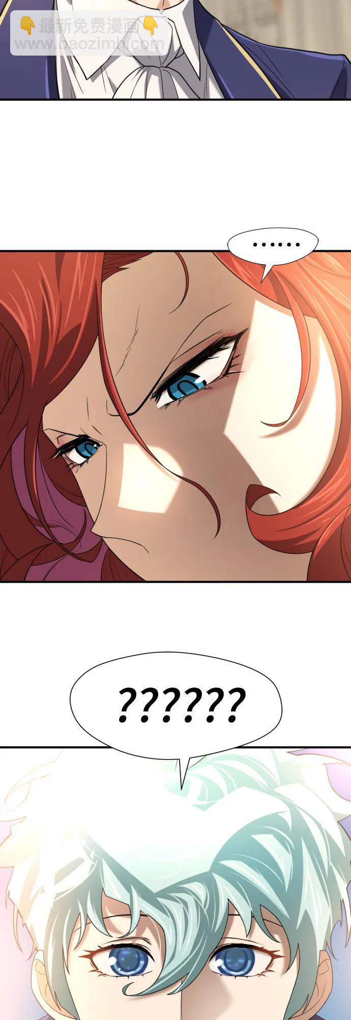 第165话42