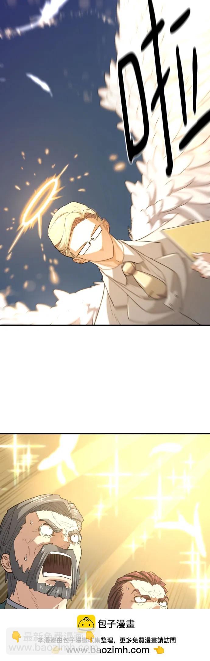第165话49