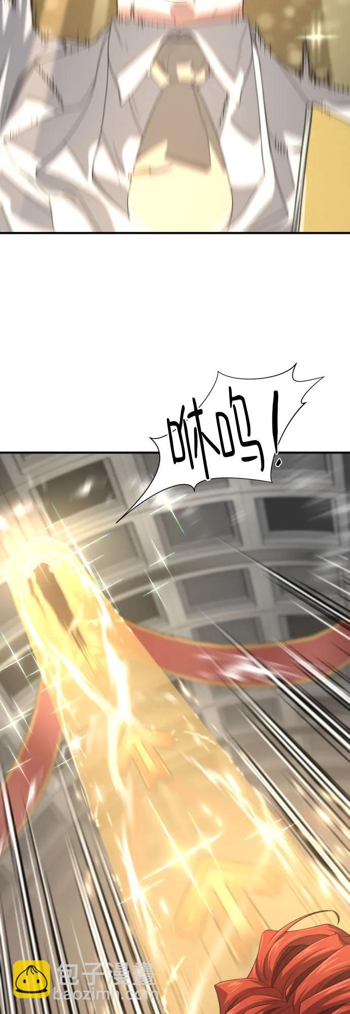 第165话58