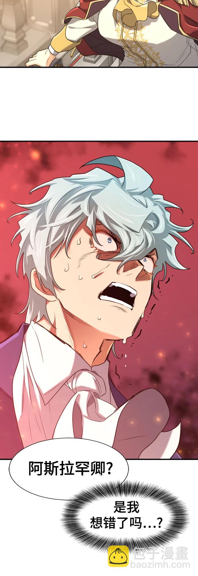 第165话62
