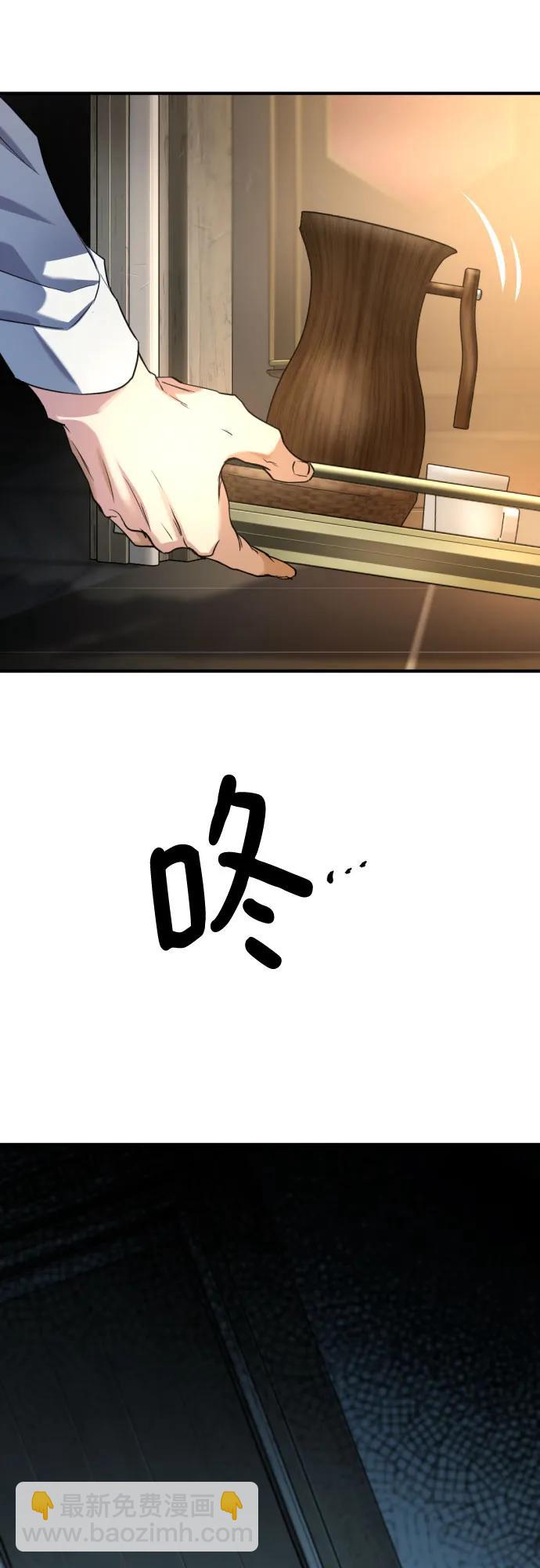 第166话16
