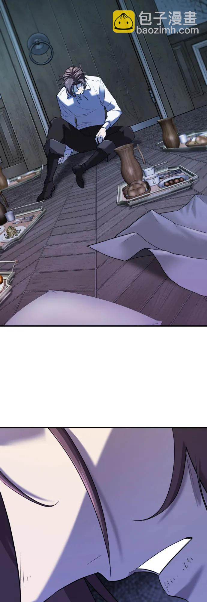 第166话17