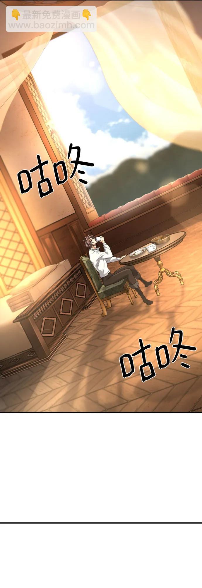 第166话42