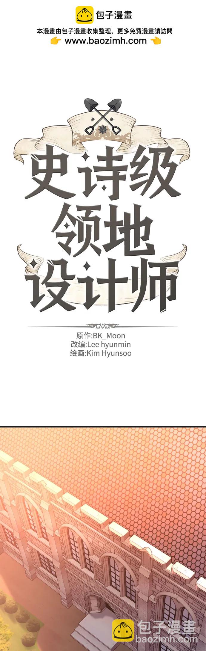第167话1