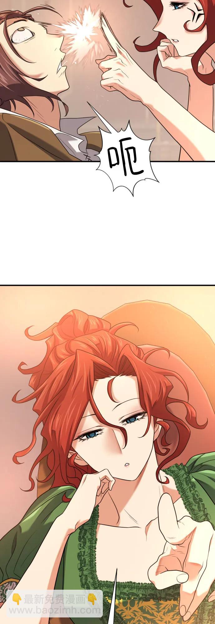 第167话36