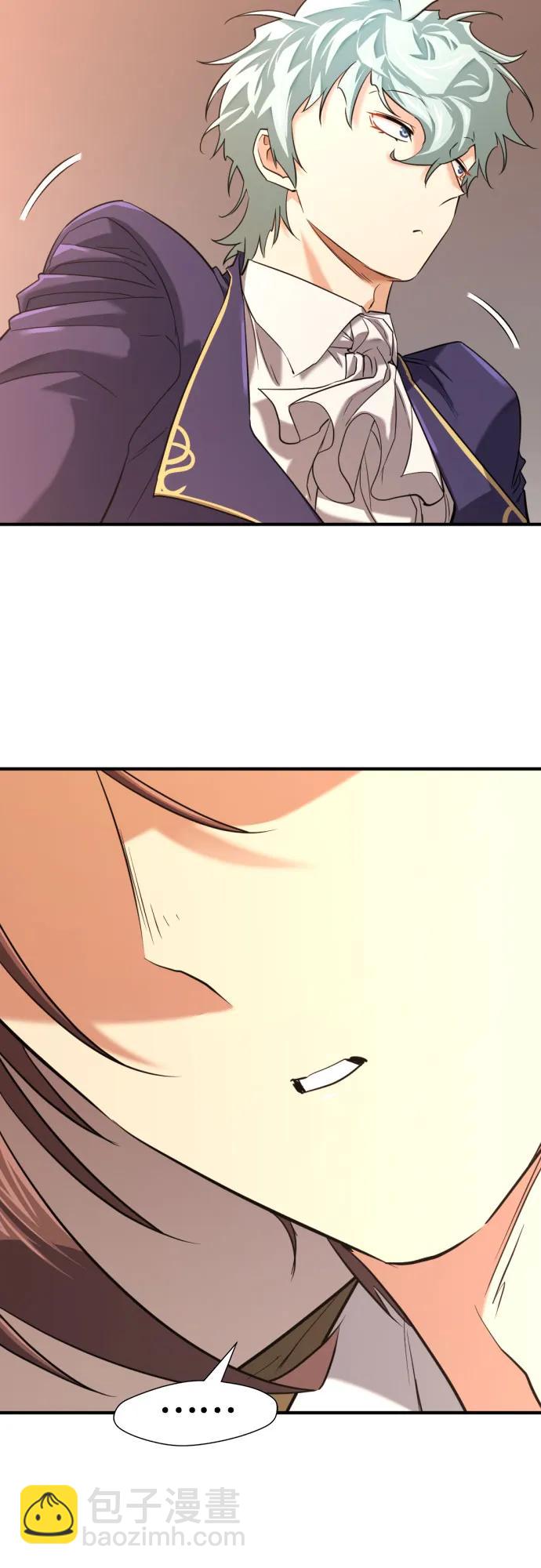 第167话43