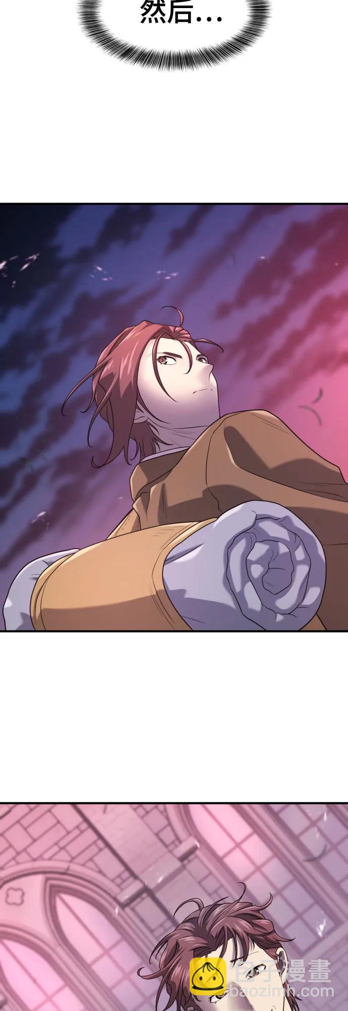 第167话57