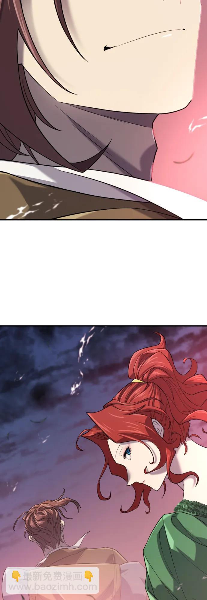 第167话60