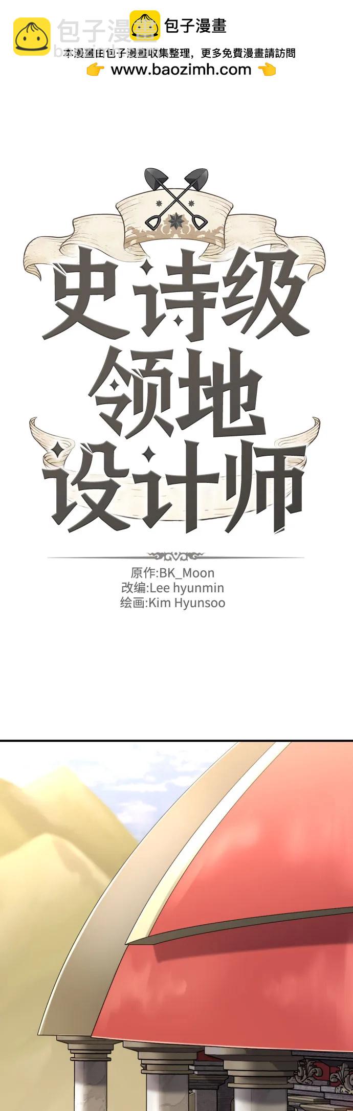 第168话1