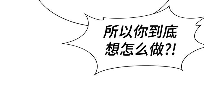第168话24