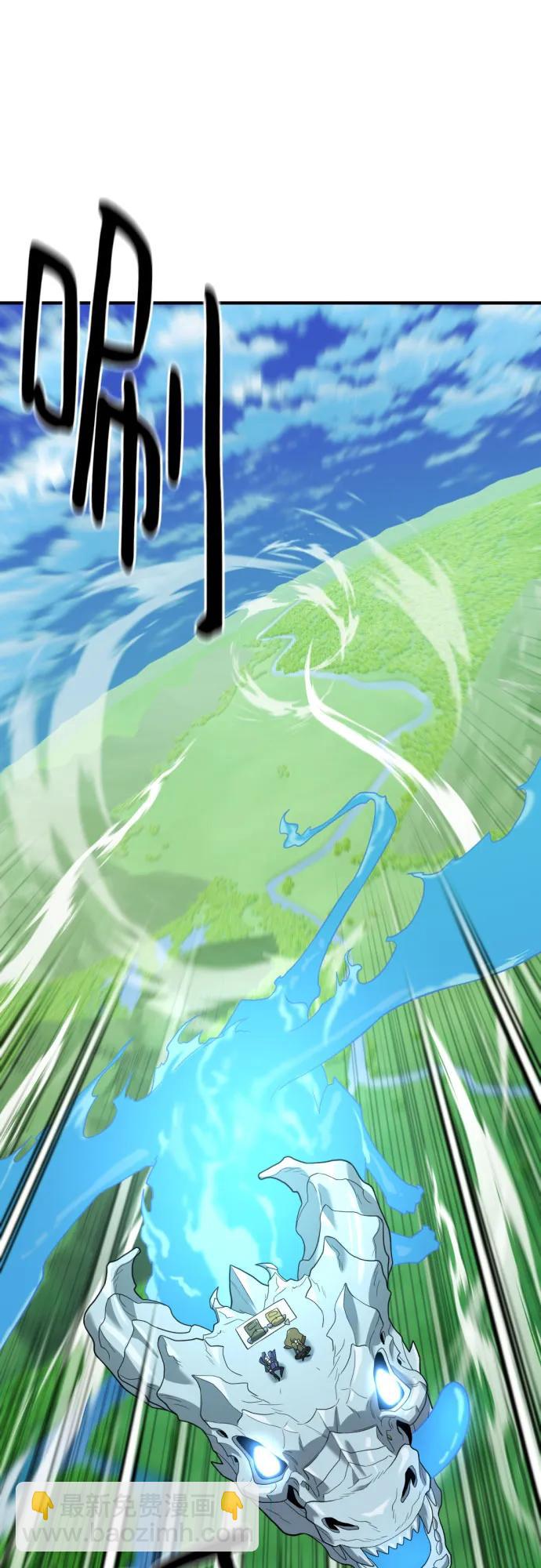 第168话61
