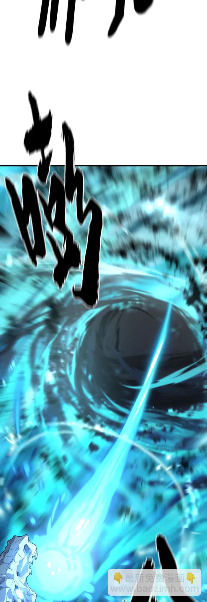 第168话74